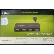 Карманный USB 2.0 концентратор D-Link DUB-104 в Можайске, USB хаб DLink DUB104 (Можайск)