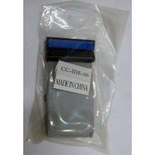 IDE шлейф UDMA 66/100/133 в Можайске, IDE кабель ATA 66/100/133 (Можайск)
