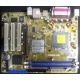 Материнская плата Asus P5PE-VM s.775 (Можайск)