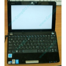 Нетбук Asus EEE PC 1005HAG/1005HCO (Intel Atom N270 1.66Ghz /no RAM! /no HDD! /10.1" TFT 1024x600) - Можайск