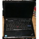 Ноутбук Lenovo Thinkpad R400 7443-37G (Intel Core 2 Duo T6570 (2x2.1Ghz) /2048Mb DDR3 /no HDD! /14.1" TFT 1440x900) - Можайск