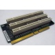 Карта расширения Riser card PCI-X/3xPCI-X (Можайск)