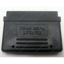 Терминатор SCSI Ultra3 160 LVD/SE 68F (Можайск)