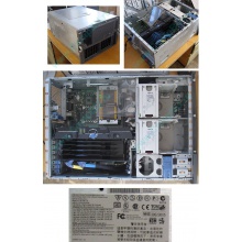 Сервер HP ProLiant ML530 G2 (2 x XEON 2.4GHz /3072Mb ECC /no HDD /ATX 600W 7U) - Можайск