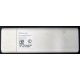 WiMAX-модем Yota Jingle WU217 (USB) - Можайск