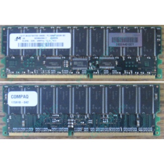 Модуль памяти 512Mb DDR ECC для HP Compaq 175918-042 (Можайск)