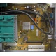 Материнская плата W26361-W1752-Z2-02-36 (D2740-A21) для Fujitsu Siemens Esprimo P-2530 (Можайск)