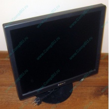 Монитор 19" TFT Sony SDM-S95A (Можайск)