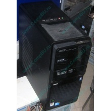 Компьютер Acer Aspire M3800 Intel Core 2 Quad Q8200 (4x2.33GHz) /4096Mb /640Gb /1.5Gb GT230 /ATX 400W (Можайск)