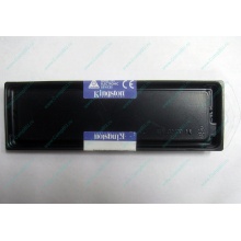 Модуль оперативной памяти 2048Mb DDR2 Kingston KVR667D2N5/2G pc-5300 (Можайск)