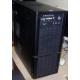 Четырехядерный системный блок Intel Core i7 920 (4x2.67GHz HT) /6144Mb /1000Mb /GeForce GT240 /ATX 500W (Можайск)