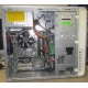 Dell Inspiron 530 (Intel Core 2 Duo E6750 (2x2.67GHz) /Foxconn G33M02 /2048Mb /250Gb /ATX 300W) - Можайск