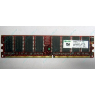 Серверная память 256Mb DDR ECC Kingmax pc3200 400MHz в Можайске, память для сервера 256 Mb DDR1 ECC Kingmax pc-3200 400 MHz (Можайск)