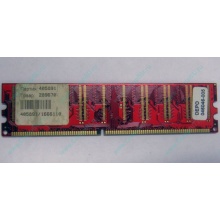 Серверная память 256Mb DDR ECC Kingmax pc3200 400MHz в Можайске, память для сервера 256 Mb DDR1 ECC Kingmax pc-3200 400 MHz (Можайск)
