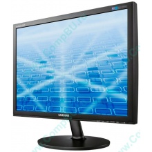 Монитор 19" Samsung E1920NW 1440x900 (широкоформатный) - Можайск