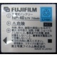 Аккумулятор NP-40 для Fujifilm FinePix F810 в Можайске, аккумуляторная батарея NP-40 (Можайск)