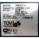 LIFEBOOK C1320 WB1 K179-V200-24 179200-003 C BS015 (Можайск)