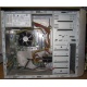 Компьютер Intel Pentium Dual Core E5200 (2x2.5GHz) s775 /2048Mb /250Gb /ATX 350W Inwin (Можайск)