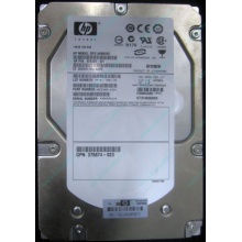 Жесткий диск 146Gb 15k HP 454228-001 SAS (Можайск)