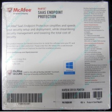 Антивирус McAFEE SaaS Endpoint Pprotection For Serv 10 nodes (HP P/N 745263-001) - Можайск