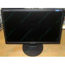 Монитор 19" TFT Samsung SyncMaster 943nw (Можайск)
