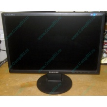 Монитор 19" TFT Samsung SyncMaster 943nw (Можайск)
