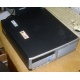 Системный блок HP DC7600 SFF (Intel Pentium-4 521 2.8GHz HT s.775 /1024Mb /160Gb /ATX 240W desktop) - Можайск