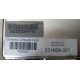 Блок питания HP 231668-001 Sunpower RAS-2662P (Можайск)