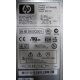 Блок питания HP 194989-002 ESP113 PS-3381-1C1 (Можайск)
