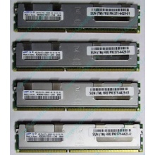 Серверная память SUN (FRU PN 371-4429-01) 4096Mb (4Gb) DDR3 ECC в Можайске, память для сервера SUN FRU P/N 371-4429-01 (Можайск)