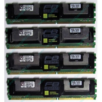 Серверная память 1024Mb (1Gb) DDR2 ECC FB Kingston PC2-5300F (Можайск)