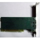 3COM 3C905CX-TX-M PCI (Можайск)
