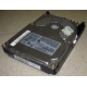 Жесткий диск 18.4Gb Quantum Atlas 10K III U160 SCSI (Можайск)