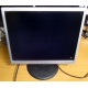 Монитор Nec LCD 190 V (царапина на экране) - Можайск