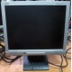 Монитор 15" TFT NEC AccuSync LCD52VM (Можайск)