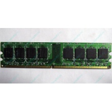 Серверная память 1Gb DDR2 ECC Fully Buffered Kingmax KLDD48F-A8KB5 pc-6400 800MHz (Можайск).
