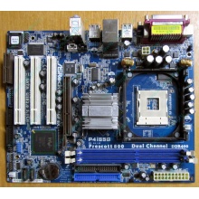 Материнская плата ASRock P4i65G socket 478 (без задней планки-заглушки)  (Можайск)