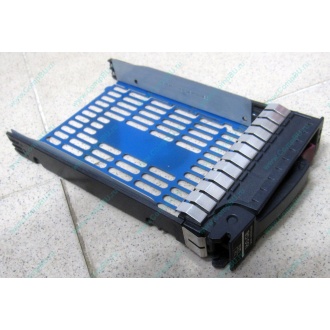 Салазки 483095-001 для HDD для серверов HP (Можайск)