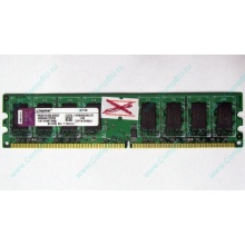 ГЛЮЧНАЯ/НЕРАБОЧАЯ память 2Gb DDR2 Kingston KVR800D2N6/2G pc2-6400 1.8V  (Можайск)