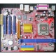 Материнская плата Elitegroup ECS P4M800-M7 A s.775 (Можайск)