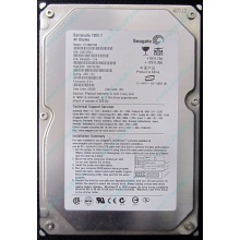 Жесткий диск 40Gb Seagate Barracuda 7200.7 ST340014A IDE (Можайск)