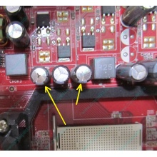 Б/У материнская плата с дефектом MSI MS-7253 K9VGM-V VER 1.1 s.AM2 (Можайск)