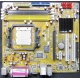 Материнская плата Asus M2N-MX s.AM2 Б/У (Можайск)