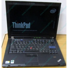 Ноутбук Lenovo Thinkpad T400 6473-N2G (Intel Core 2 Duo P8400 (2x2.26Ghz) /2Gb DDR3 /250Gb /матовый экран 14.1" TFT 1440x900)  (Можайск)