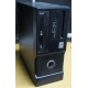Маленький компактный компьютер Intel Core i3 2120 (2x3.3GHz HT) /4Gb /250Gb /ATX 300W (Можайск)
