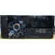 Компактный системный блок Intel Core 2 Quad Q9300 (4x2.5GHz) /4Gb /250Gb /ATX 300W (Можайск)