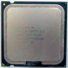 Процессор Intel Core 2 Duo E6420 (2x2.13GHz /4Mb /1066MHz) SLA4T socket 775 (Можайск)