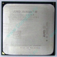 Процессор AMD Athlon II X2 250 (3.0GHz) ADX2500CK23GM socket AM3 (Можайск)