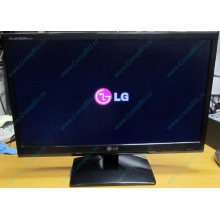 Монитор Б/У 21.5" LG Flatron E2241 (E2241S) FullHD (1920 x 1080) - Можайск