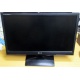 Монитор БУ 21.5" LG Flatron E2241 (E2241S) FullHD (1920 x 1080) - Можайск